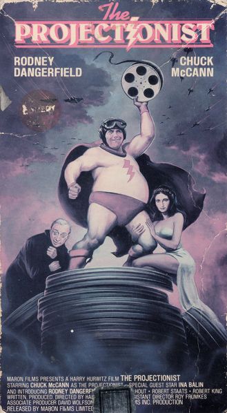 File:The Projectionist.jpg